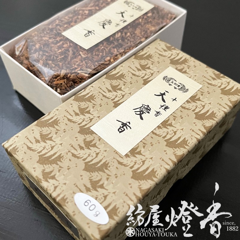 お焼香『古典薫物【十種香・天慶香(てんけいこう)-TENKEIKOH-/60g入