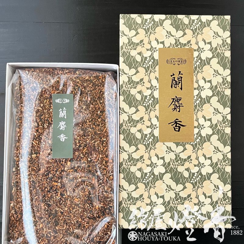 お焼香『古典薫物【五種香・蘭麝香(らんじゃこう)-RANJYAKOH