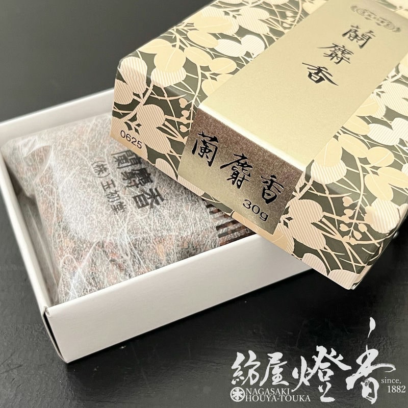 お焼香『古典薫物【五種香・蘭麝香(らんじゃこう)-RANJYAKOH-/30g入