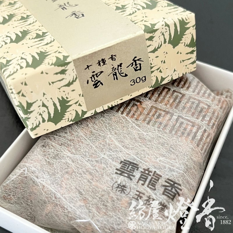 お焼香『古典薫物【十種香・雲龍香(うんりゅうこう)-UNRYUKOH-/30g入
