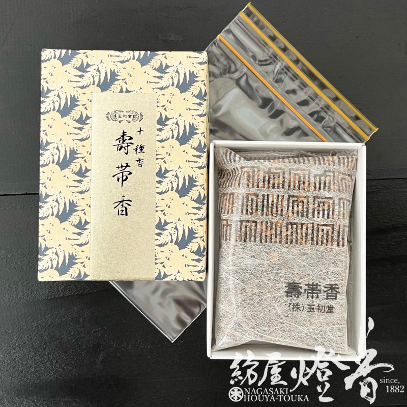 お焼香『古典薫物【十種香・壽帯香(じゅたいこう)-JYUTAIKOH-/30g入