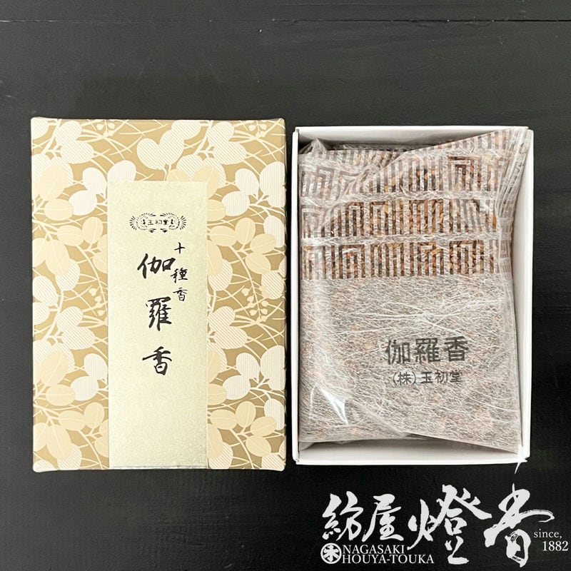 【希少】香木　伽羅香 Amazon.co.jp: 御香 伽羅 香木沈香の中の極上品 非常に希少で