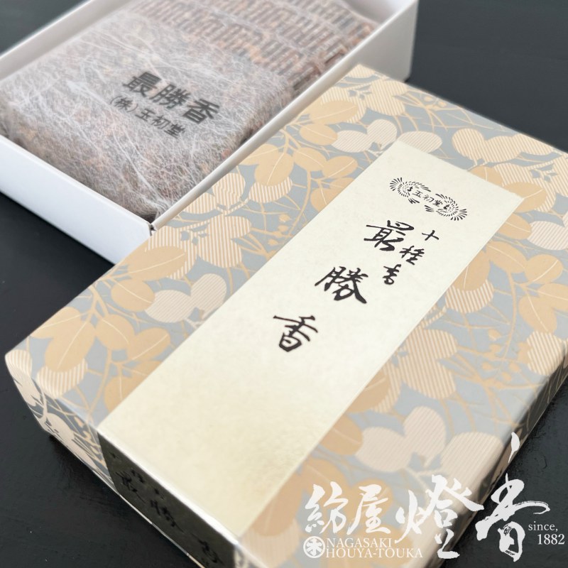 時代 京焼 大振 鶴香合 高さ約8cm 東キ7-0621☆2F 時代 京焼 大振 鶴香合 高さ約8cm 東キ7-0621☆