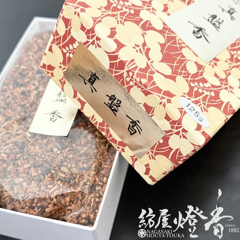 お焼香『古典薫物【五種香・真盤香(まなばんこう)-MANABANKOH-/125g入