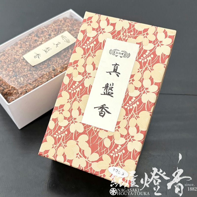 お焼香『古典薫物【五種香・真盤香(まなばんこう)-MANABANKOH-/125g入