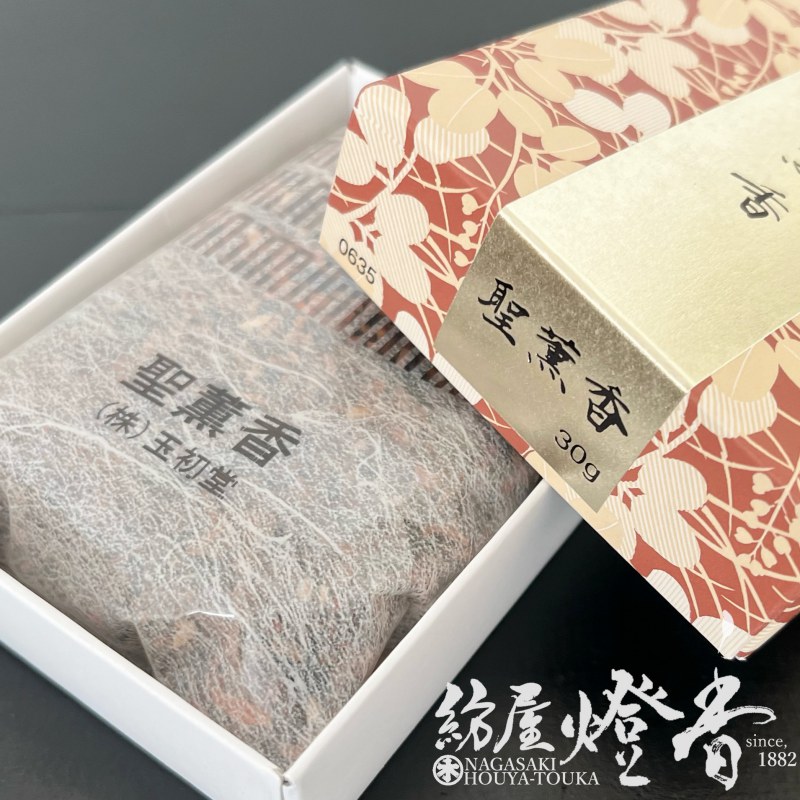 お焼香『古典薫物【五種香・聖薫香(しょうくんこう)-SHOKUNKOH