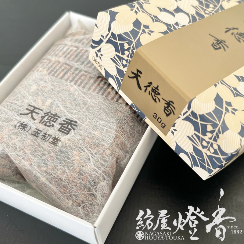 玉初堂　天徳香　125g 5箱 お焼香『古典薫物【五種香・天徳香(てんとくこう)-TENTOKUKOH