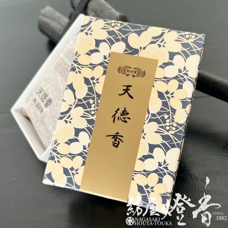 天年堂 薫物方香揃ひ 22種 天年堂の原料セット 薫物方香揃ひ 22種の通販 - お香専門店香源