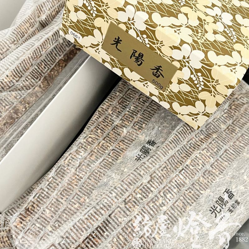 お焼香『古典薫物【五種香・光陽香(こうようこう)-KOYOKOH-/500g入