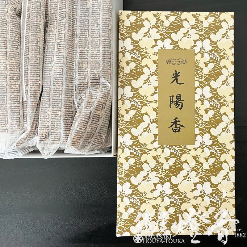 玉初堂のお香 最勝香 500g #551 セール アウトレット