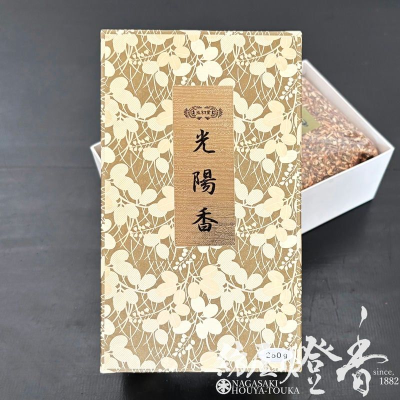 中国　粉彩香合　光緒年製銘　送料込み250501 0000000040242_dbAkqlW.jpg