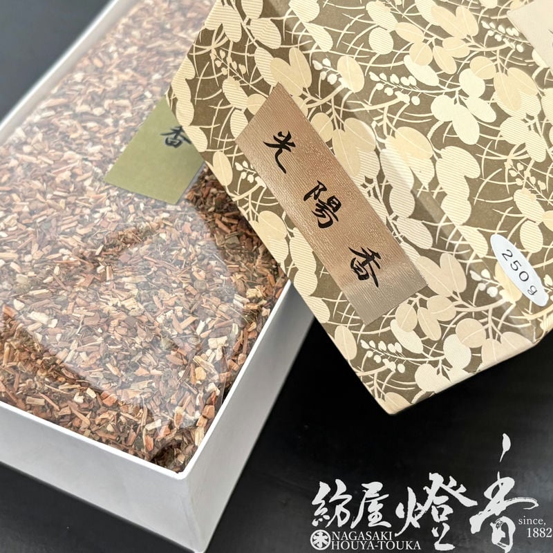 お焼香『古典薫物【五種香・光陽香(こうようこう)-KOYOKOH-/250g入