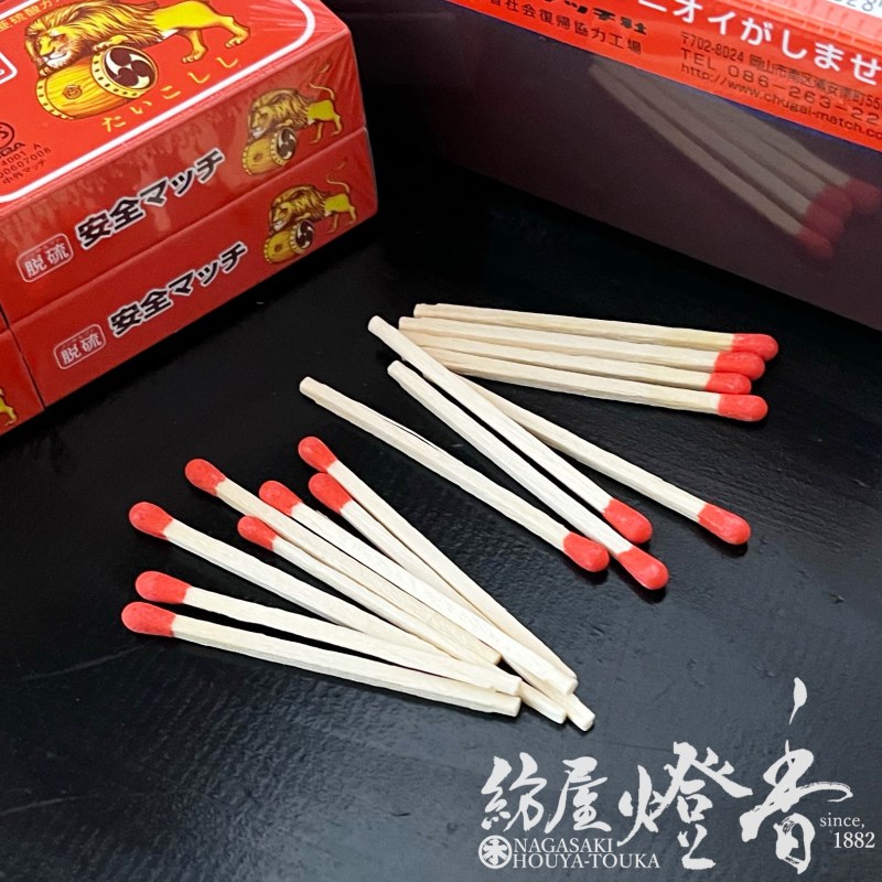 マッチ/着火具『家庭用マッチ【たいこしし/並型12P[480本
