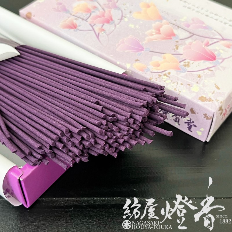 お線香『優煙香【紫木蓮(むらさきもくれん)-MOKUREN-】短寸バラ詰[有煙