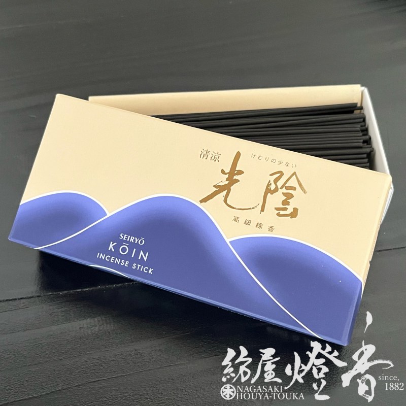 沈香（小片）合計　約100g お線香『清らかで瑞々しい香り【清涼光陰(せいりょうこういん