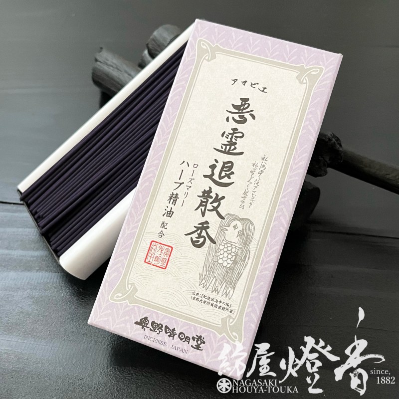��������إ��ޥӥ��ڰ����໶��(������礦�������󤳤�)���������ޥ꡼��-KIGANSENKOH-��û���Х��[����]�ٱ�������Ʋ