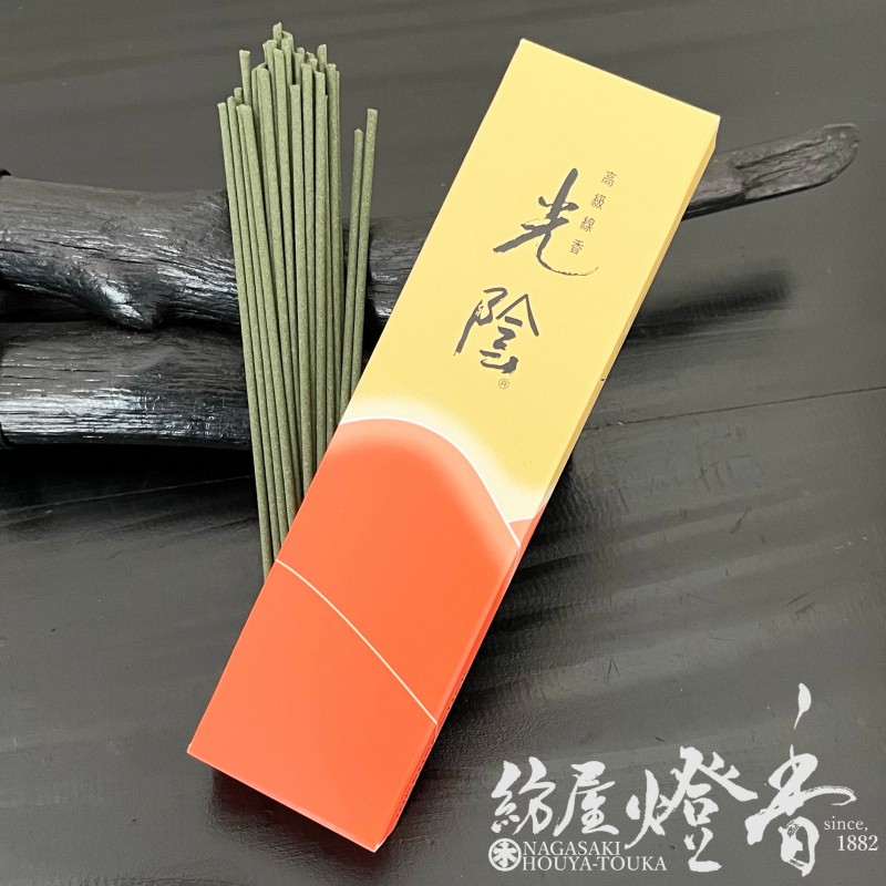 �ۤ�ʪ/����������ȥ����ڸ���(��������)-KOIN-�ۤ����10g��Ȣ��[ͭ��]�ٶ̽�Ʋ