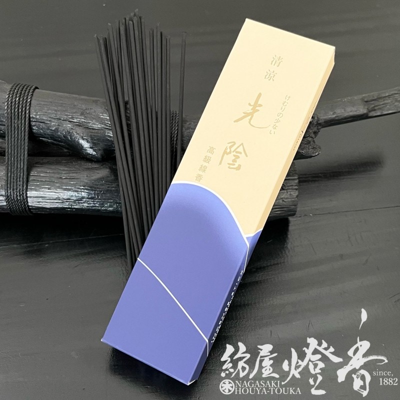 �ۤ�ʪ/��������餫�ǿ𡹤����������ø���(������礦��������)-KOIN-�ۤ����8g��Ȣ��[����]�ٶ̽�Ʋ