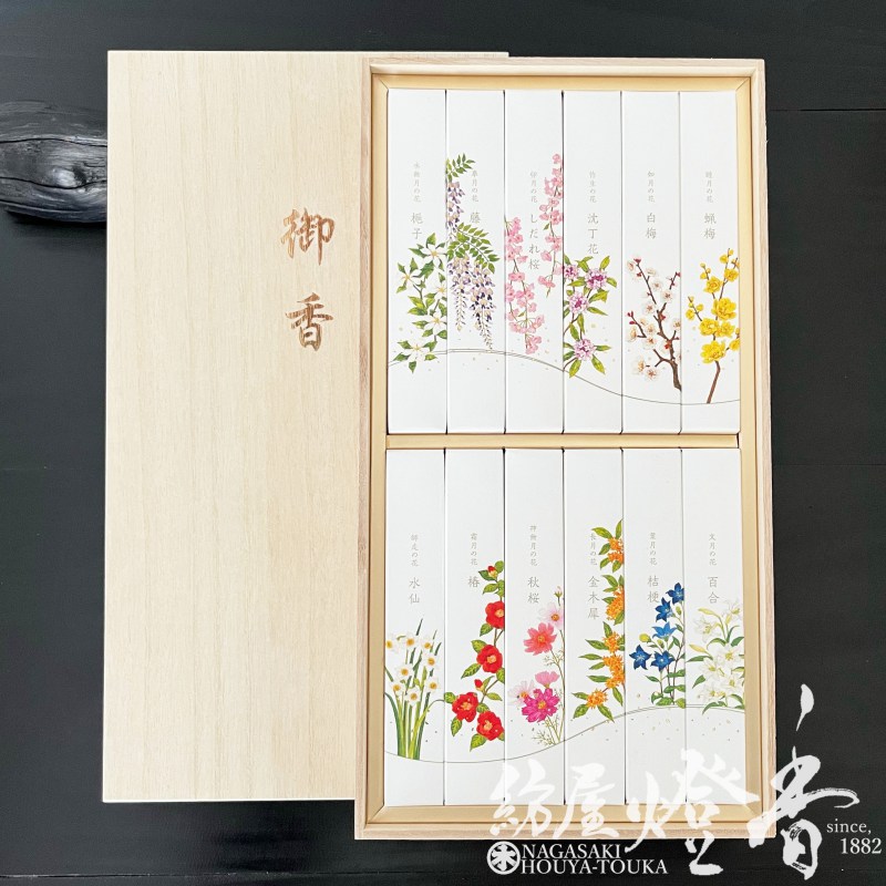 ��£��/��ʪ�ؽ����������ι��ڷ�β�-TSUKInoHANA-/12��͹礻�۶�Ȣ��[����/ͭ��]�٥�����