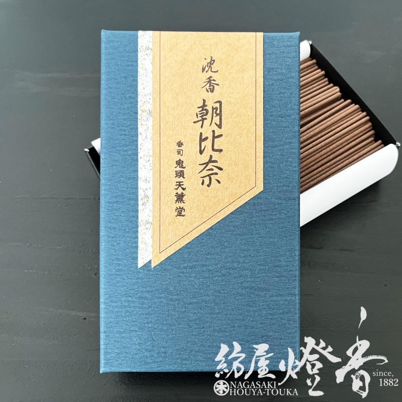 ����������Ϥ�©�Ť��϶��������ᡦī����(�����Ҥ�)-ASAHINA-��û���Х�ͻ�Ȣ[����]�ٵ�Ƭŷ��Ʋ