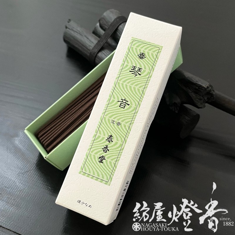 お線香『ライトで清らかな香り【琴音(ことね)-KOTONE-】短寸Nバラ詰[少