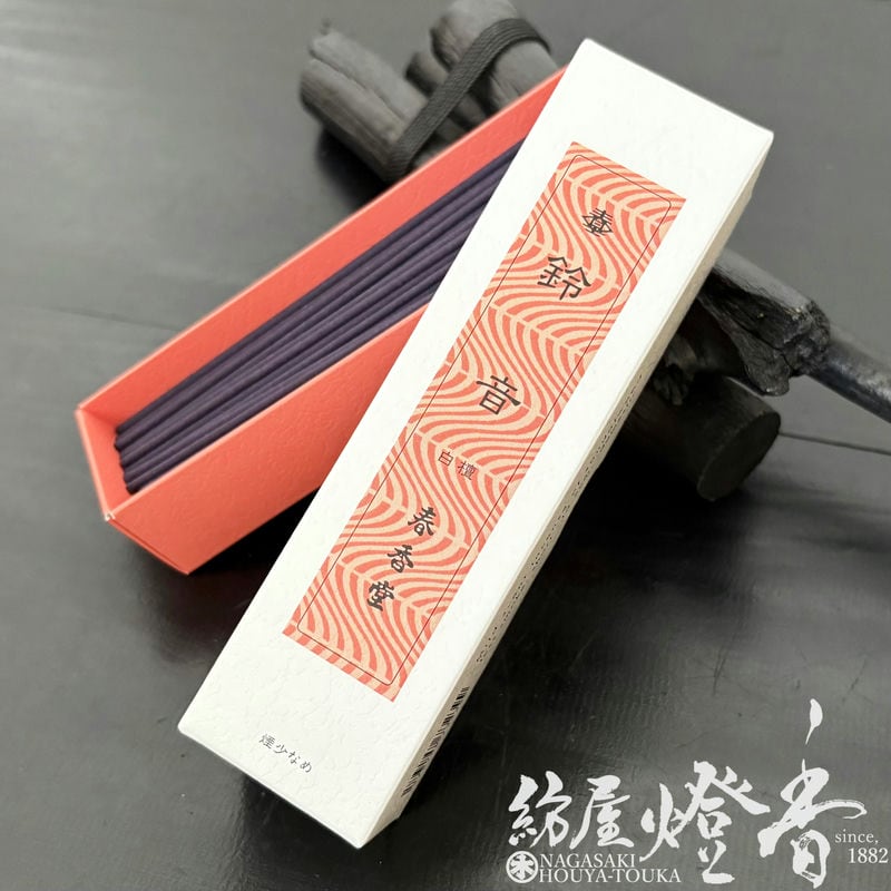 お線香『優しい白檀の香り【鈴音(すずね)-SUZUNE-/30g】短寸Nバラ詰[少