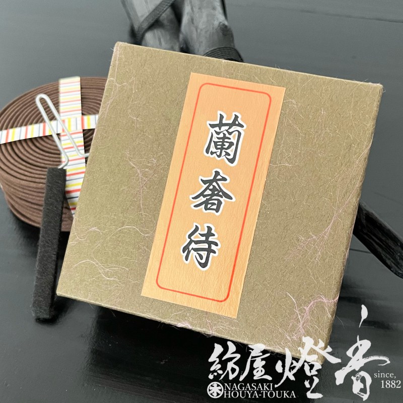 ظŤη(󤸤㤿)-RANJYATAI-۱14[ͭ/ǳ12/]ٵƲ