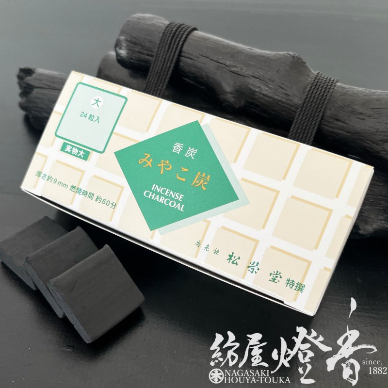 ��ú/�ƹ��Ѳм�ؤߤ䤳ú��B/�磲��γ�ۻ�Ȣ[ǳ��60ʬ]�پ���Ʋ