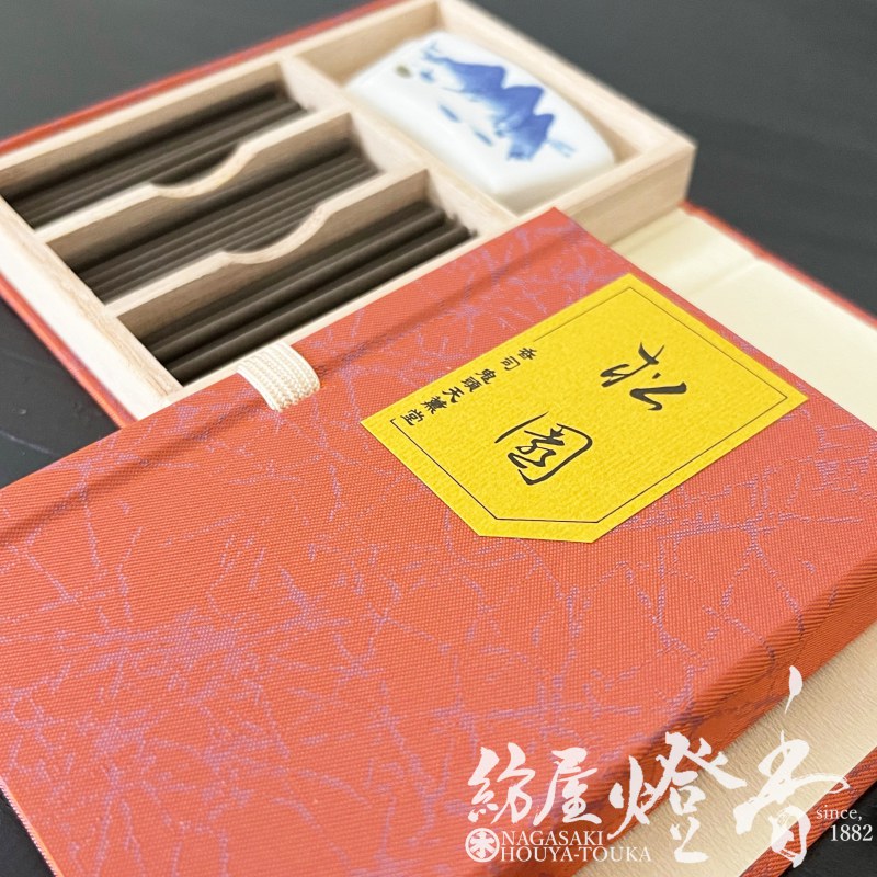 鬼頭天薫堂 「夜半の一声」 伽羅 香木 沈香 香道 沉香 志野流 御家流