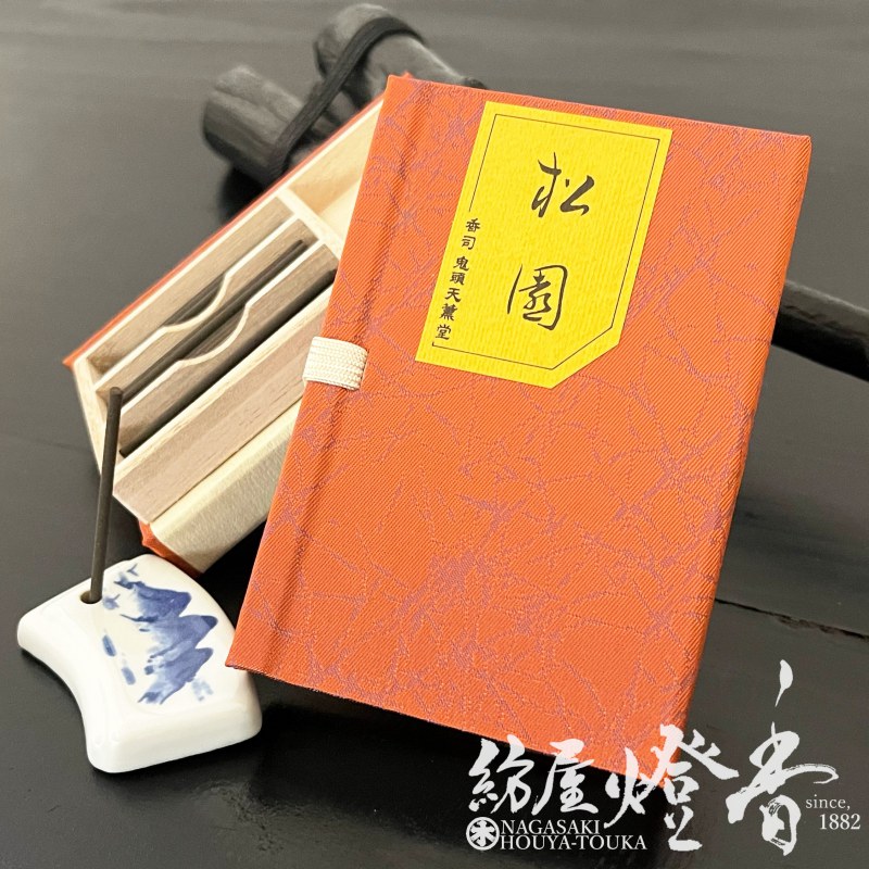 お香/室内香『気品高き香木香【伽羅・松園(しょうえん)-SHOUEN-/ST30本 