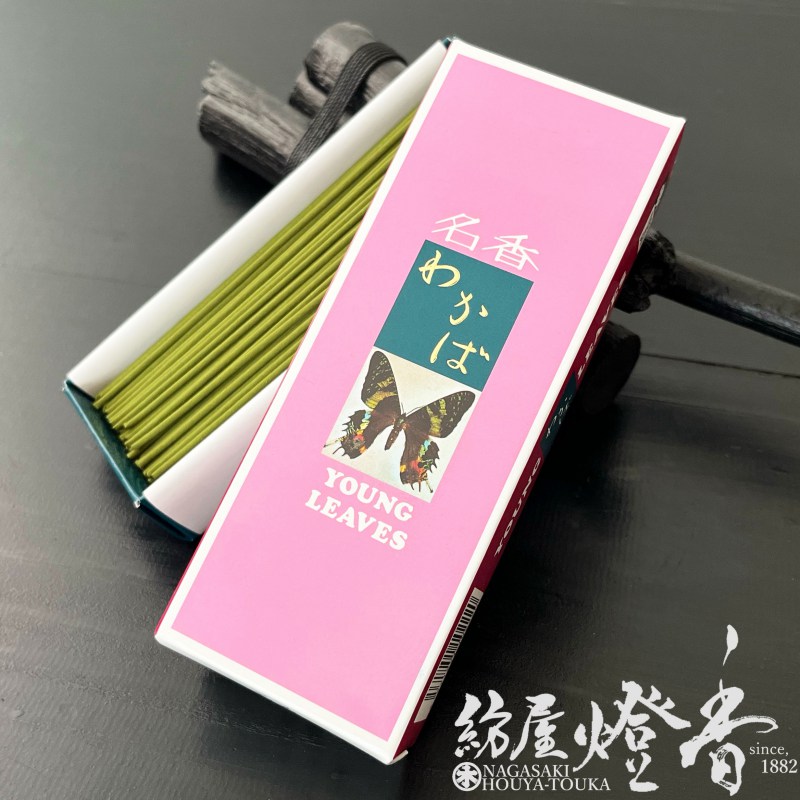 ������ع��ȹ��ڤΥϡ���ˡ��ڤ狼��-WAKABA-/Y-11��û�����Х��[ͭ��]����ȯ
