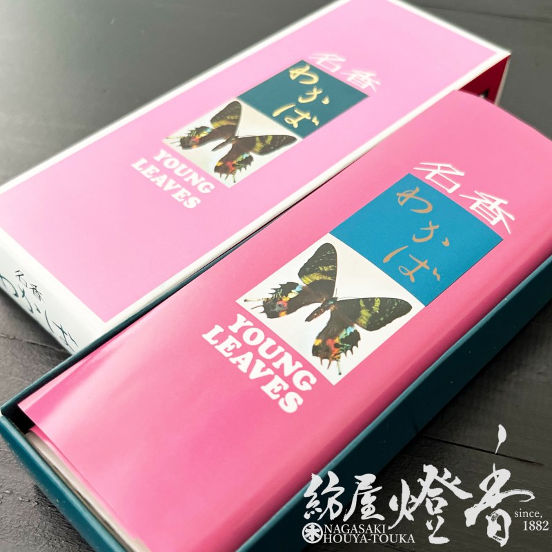お線香『香水と香木のハーモニー【わかば-WAKABA-/Y-11】短寸小バラ詰