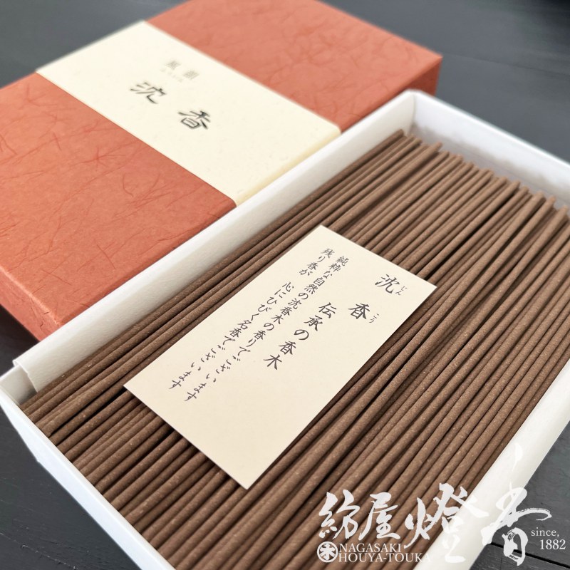 高級線香『風韻-Fuin-【沈香-Jinkoh-[100g入]】(ふういん・じんこう