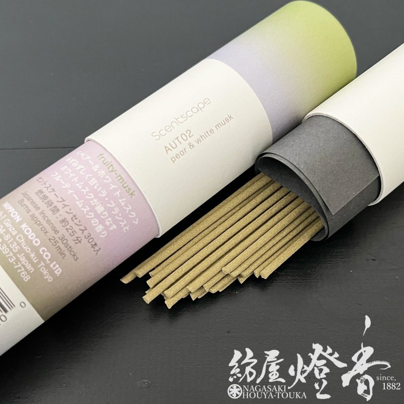 お香 ayumikan1125 お香 ayumikan1125 お香 ayumikan1125 お香 ayumikan1125 楽天