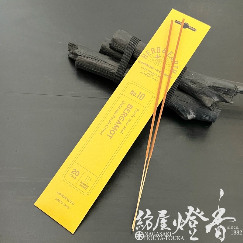 バンブーインセンス『HERB＆EARTH【NO,10/ベルガモット-BERGAMOT-/20本