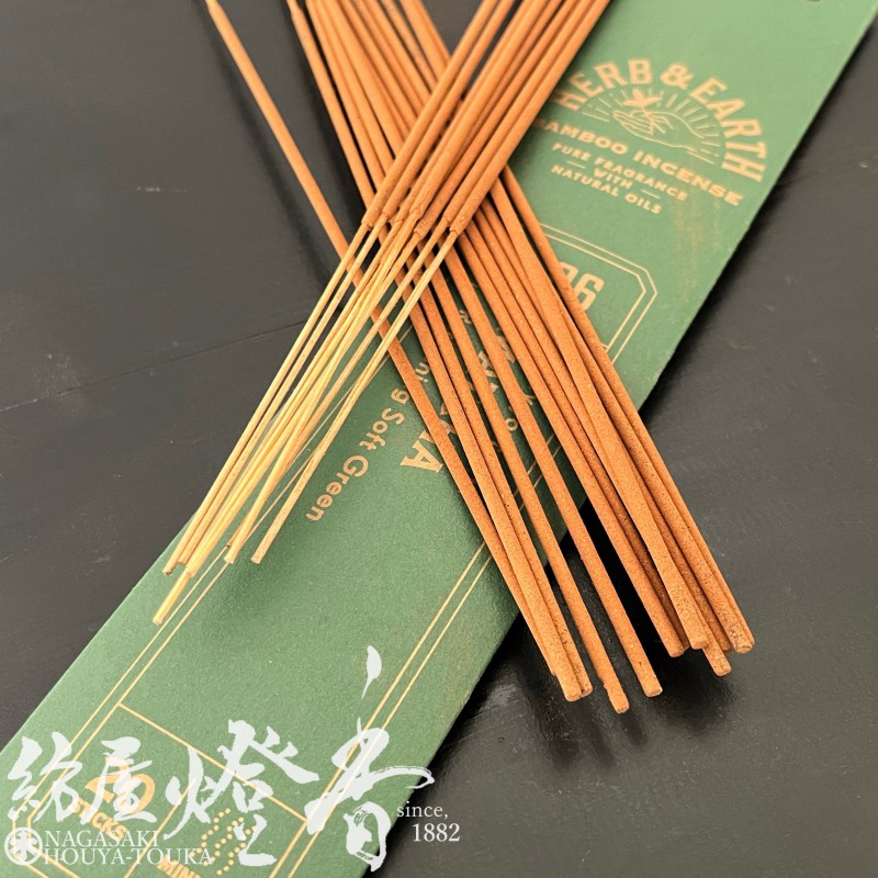 線香 旭電機化成 スマイルキッズ 自動消灯付安心のお線香（中）ASE-4211DB