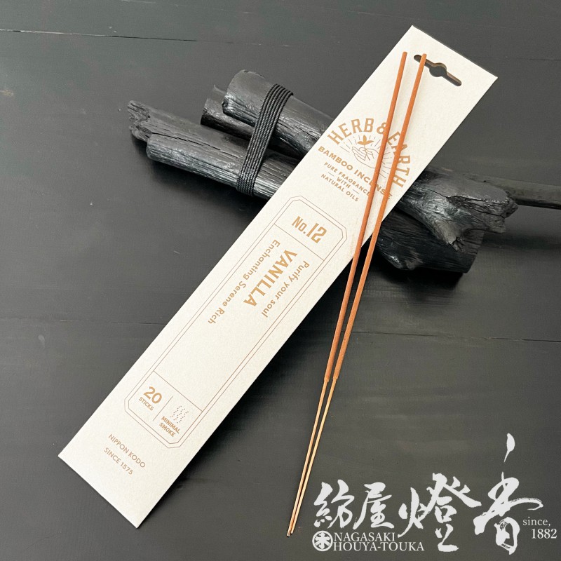単品25個セット 日本香堂 ハーブ&アース バンブーインセンス レモングラス 代引不可