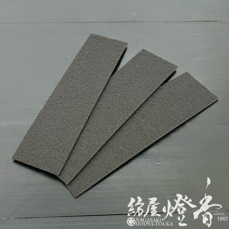 香用具『寝かせる線香皿【取替用不燃シート/大サイズ/3枚入】PP袋