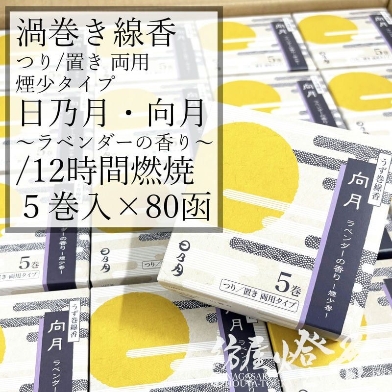 廃版希少水墨美術大系第2,3,5,7,10巻　計5巻セット 廃版希少水墨美術大系第2,3,5,7,10巻 計5