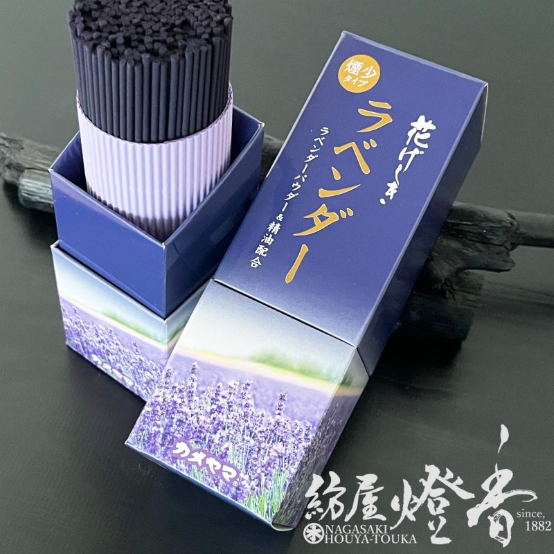������إѥ�����&�����۹�ڲ֤���������٥�����ι��-Hanageshiki-/��ȡ�ۥХ�ͻ���Ȣ[����]�٥�����