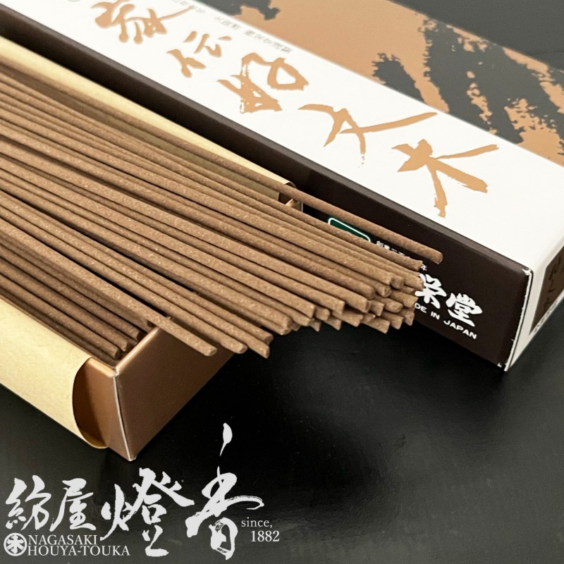 お線香『天然極上沈香薫【家伝・好文木(かでんこうぶんぼく)-KADEN