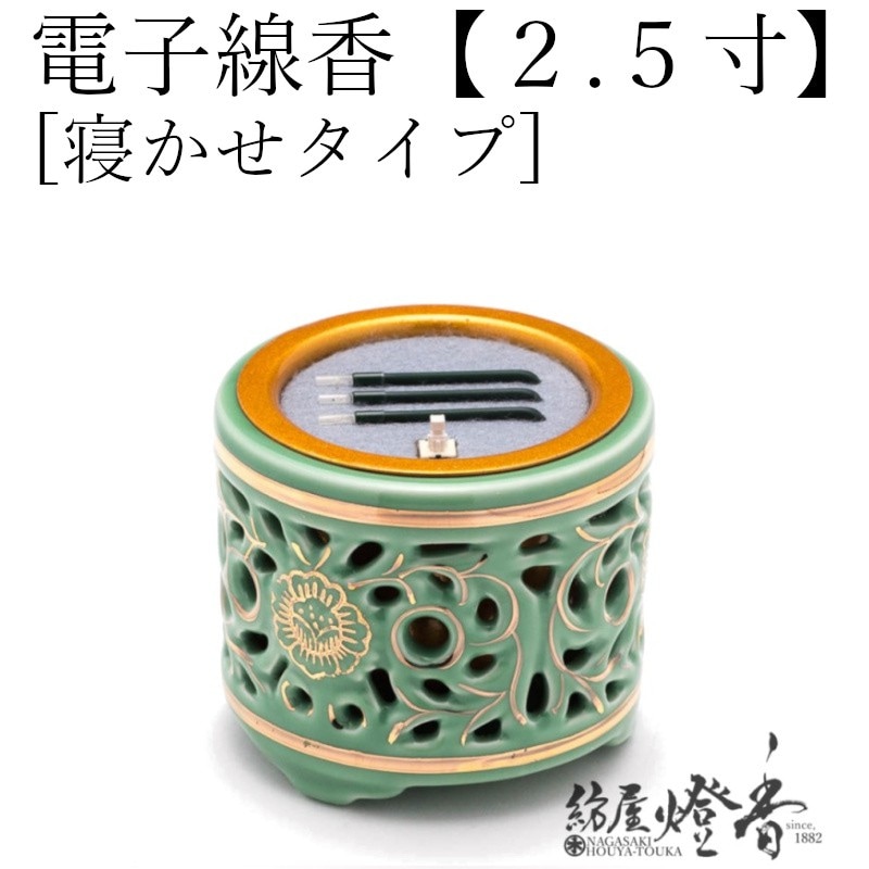 LED���Ӽ�������Ż����᥵��䤹�餮�ڿ�����/��.����[Ʃ������ϧ/������]��ƫ����ϧ�٥���֥饤�ȥ���