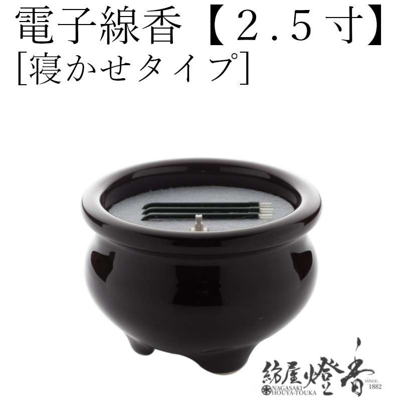 LED���Ӽ�������Ż����᥵��䤹�餮�ڿ�����/��.����[���ϧ]��ƫ����ϧ�٥���֥饤�ȥ���