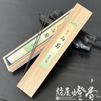 高級お香『極品沈香【日月(じつげつ)-JITSUGETSU-/短寸[17cm/7g]/#1DS