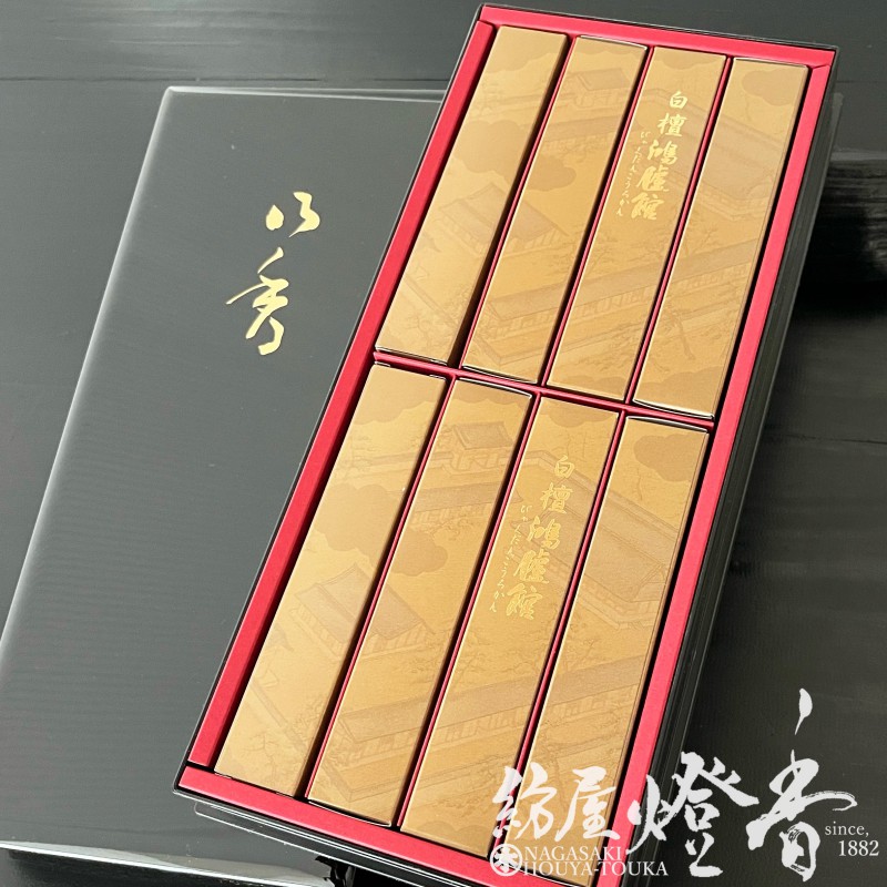 インド老山　最高級　白檀線香 Amazon.co.jp: 【 天然香料100％使用 】お香 線香 最高級の老山