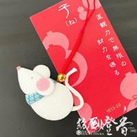 Yuuuu ハンドメイド ストラップ ちりめん根付・縁起ヘビ25点