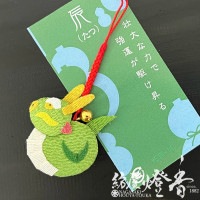 和小物/ストラップ『ちりめん雑貨【十二支根付(ねつけ)・辰(たつ)-Dragon-】PP袋入[鈴付き]』夢み屋|夢み屋|取扱いメーカー