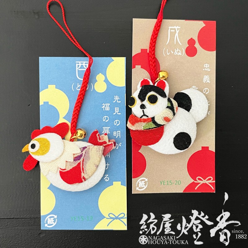 和小物/ストラップ『ちりめん雑貨【十二支根付(ねつけ)・酉(とり