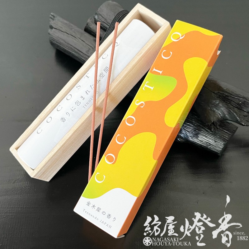 ����/���󥻥󥹡ع�����ޤ줿����֡�COCOSTICQ�����ں�-Osmonthus-/40�ܡ�û�����ƥ��å�������[��Ω��]��ŷǯƲ