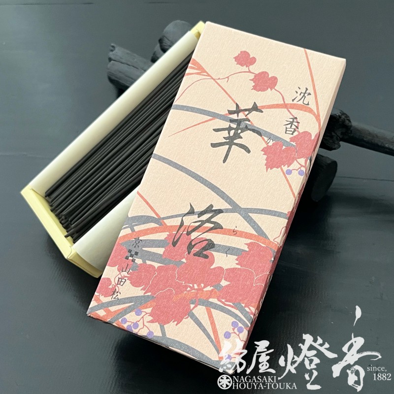 عڷᡦ(󤳤餯)-JINKOHKARAKU-ûȢ[ͭ]ٻľŹ